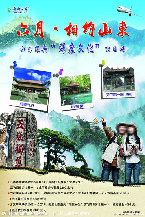 赞恩州立学院机械工程文凭证书